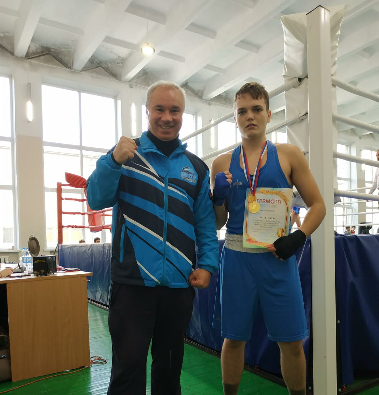 Выражаем большую благодарность  руководству СПб ГБУ  СШОР КОМЕТА  15 октября 2022 года 